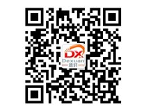 山西德軒2015年主要做什么？我們2015年只做吸塑字、沖孔字等發(fā)光字加工！