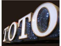 2015年即將到來，山西德軒做字廠提前祝各位新老客戶新年快樂！