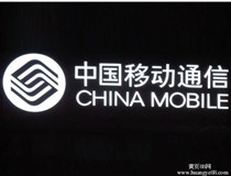 發(fā)光字工廠為大家闡述下led樹脂發(fā)光字發(fā)黃的四大主要原因。