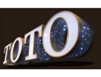 LED發(fā)光字的種類也越來越多，下面來分析一下目前市場上廣泛應(yīng)用的幾種發(fā)光字：