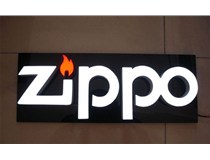 不銹鋼發(fā)光字，特別是不銹鋼燈箱字有哪些長處呢？山西德軒做字廠為您分析