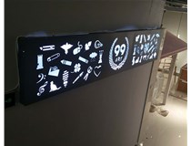 山西德軒與您分享無邊框發(fā)光字制作流程？