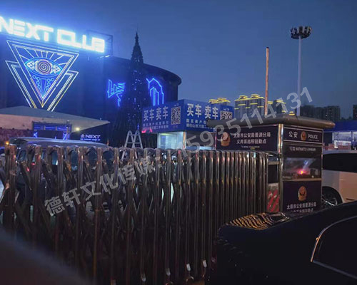 反光標(biāo)牌，扣板 pvc——晉源區(qū)萬國二手車市場(chǎng)