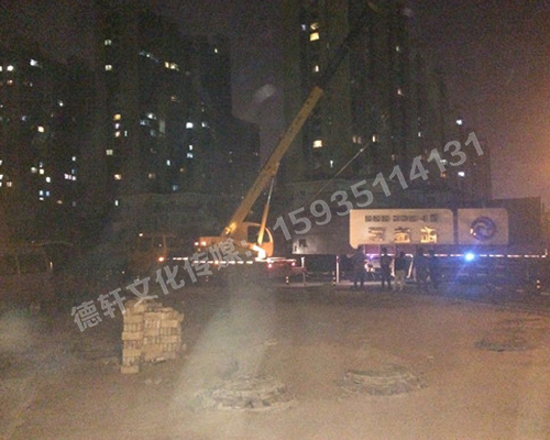 精神堡壘，標識牌，導(dǎo)向牌——梧桐院