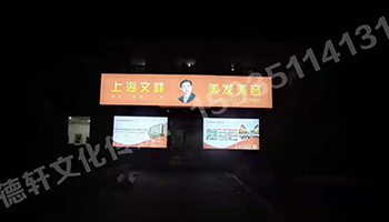 山西現(xiàn)代經(jīng)貿(mào)技工學(xué)?！獰粝?>
                        </div>
                        <div   id=